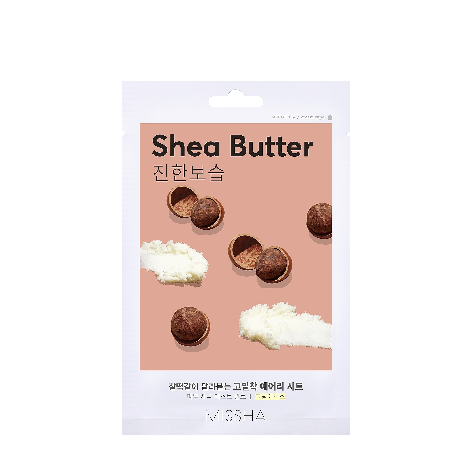 22 G MISSHA AIRY FIT SHEET MASK SHEA BUTTER Pleťová maska 1 of 1 Pleťová maska