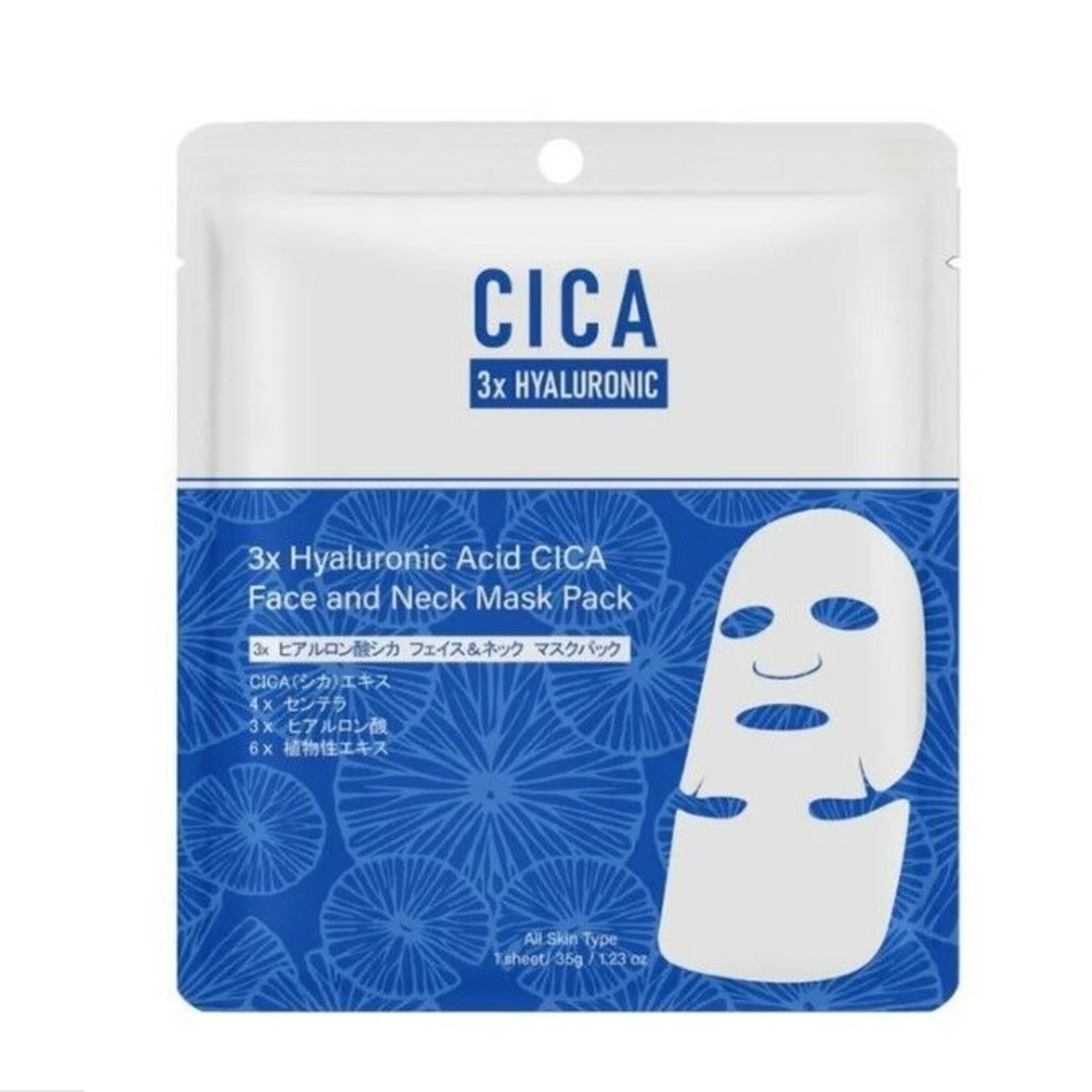 35 G Mitomo CICA 3X HYALURONIC ACID FACE & NECK MASK Hyaluronová pleťová maska 1 of 1