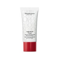 75 ML Elizabeth Arden INTENSIVE MOISTURIZING HAND TREATMENT Krém na ruce  1 of 2 