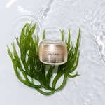 15 ML SHISEIDO BENEFIANCE Oční krém proti vráskám  4 of 6 Oční krém proti vráskám