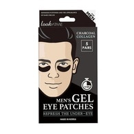 5 G Look at Me SET MEN S GEL EYE PATCHES CHARCOAL Gelové náplasti pro muže  1 of 2 