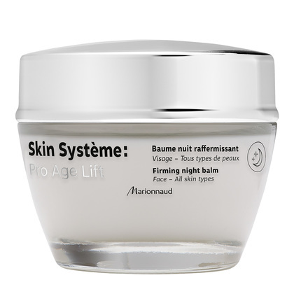 50 ML MARIONNAUD SKIN CARE FIRMING NIGHT BALM Zpevňující noční balzám  1 of 1 Zpevňující noční balzám