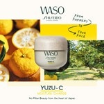 50 ML SHISEIDO WASO YUZU-C Noční maska 7 of 7 Noční maska