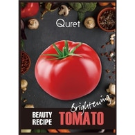 25 G Quret BEAUTY RECIPE MASK TOMATO Pleťová maska  1 of 2 