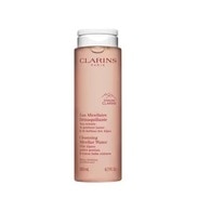 200 ML Clarins CLEANSING MICELLAR WATER Micerální voda  1 of 2 