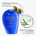 150 ML SHISEIDO EXPERT SUN PROTECTOR LOTION SPF 30 Luxusní opalovací mléko 2 of 3 Luxusní opalovací mléko