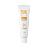 50 G Esfolio FACIAL CREAM PROPOLIS Pleťový krém s medem  1 of 2 