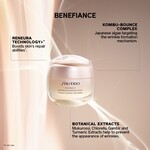 50 ML SHISEIDO BENEFIANCE Denní krém proti vráskám 2 of 5 Denní krém proti vráskám