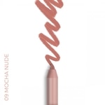 Nam ICONIC MATTE PENCIL Matná tužka na rty 4 of 4 Matná tužka na rty
