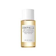 30 ML Skin 1004 MADAGASCAR CENTELLA LIGHT CLEANSING OIL Odličovací olej  1 of 2 