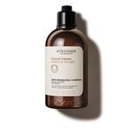 250 ML L'OCCITANE VOLUME & STRENGTH Kondicioner  1 of 1 Kondicioner