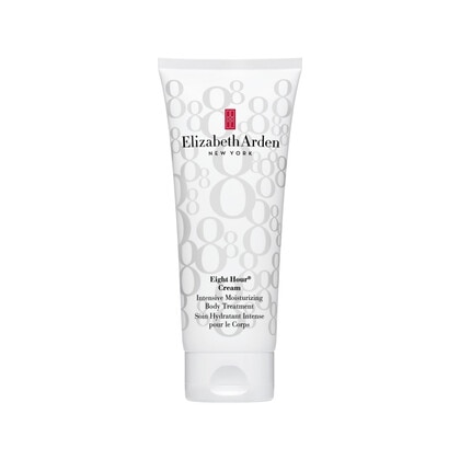 200 ML ELIZABETH ARDEN INTENSIVE MOISTURIZING BODY TREATMENT Tělový krém 1 of 2