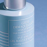 120 ML Sisley EYE AND LIP GEL MAKE-UP REMOVER Gelový odličovač očí a rtů 3 of 4 Gelový odličovač očí a rtů