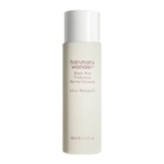 30 ML HARUHARU BLACK RICE Regenerační esence s probiotiky 1 of 1 Regenerační esence s probiotiky