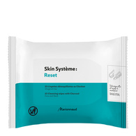  MARIONNAUD COTTON LINE FACIAL MAKE UP REMOVER WIPES Detoxikační odličovací ubrousky s černým uhlím 25 ks  1 of 2 