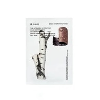  undefined BIRCH HYDRATING MASK Pleťová maska  1 of 2 