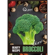 25 G Quret BEAUTY RECIPE MASK BROCCOLI Pleťová maska  1 of 2 