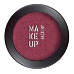  Make Up Factory ARTIST EYE SHADOW Oční stíny  1 of 2 Oční stíny