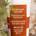 200 ML Sisley SUPER SOIN SOLAIRE SPF30 Tělový krém na opalovaní s faktorem SPF 31 2 of 4 Tělový krém na opalovaní s faktorem SPF 31