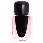 30 ML SHISEIDO GINZA Parfémovaná voda 1 of 5 Parfémovaná voda