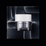 50 ML SHISEIDO MEN REVITALIZER Pleťový krém 6 of 7 Pleťový krém