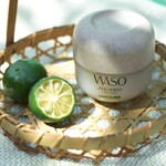 50 ML SHISEIDO WASO SHIKULIME Intenzivní hydratační krém 5 of 7 Intenzivní hydratační krém