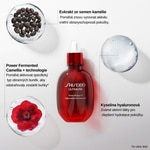 75 ML SHISEIDO ULTIMUNE POWER INFUSING OIL Lehký olej  2 of 5 Lehký olej