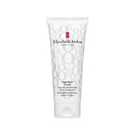 200 ML ELIZABETH ARDEN INTENSIVE MOISTURIZING BODY TREATMENT Tělový krém  1 of 2 