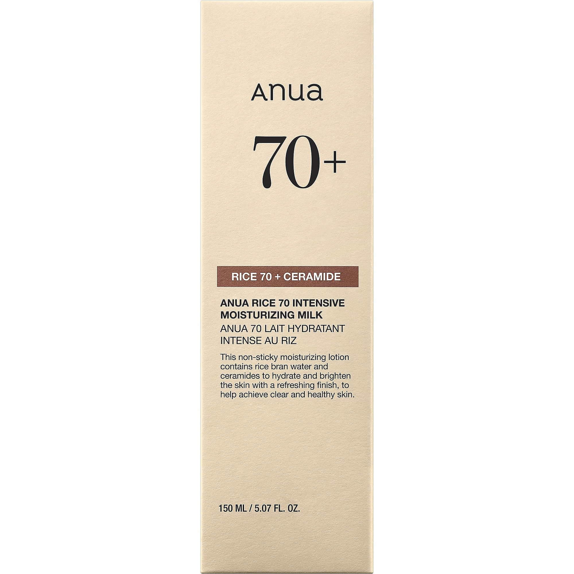 150 ML ANUA RICE 70 INTENSIVE MOISTURIZING MILK Hydratační pleťové mléko 2 of 2 Hydratační pleťové mléko