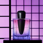 50 ML SHISEIDO GINZA NIGHT Parfémovaná voda 3 of 5 Parfémovaná voda