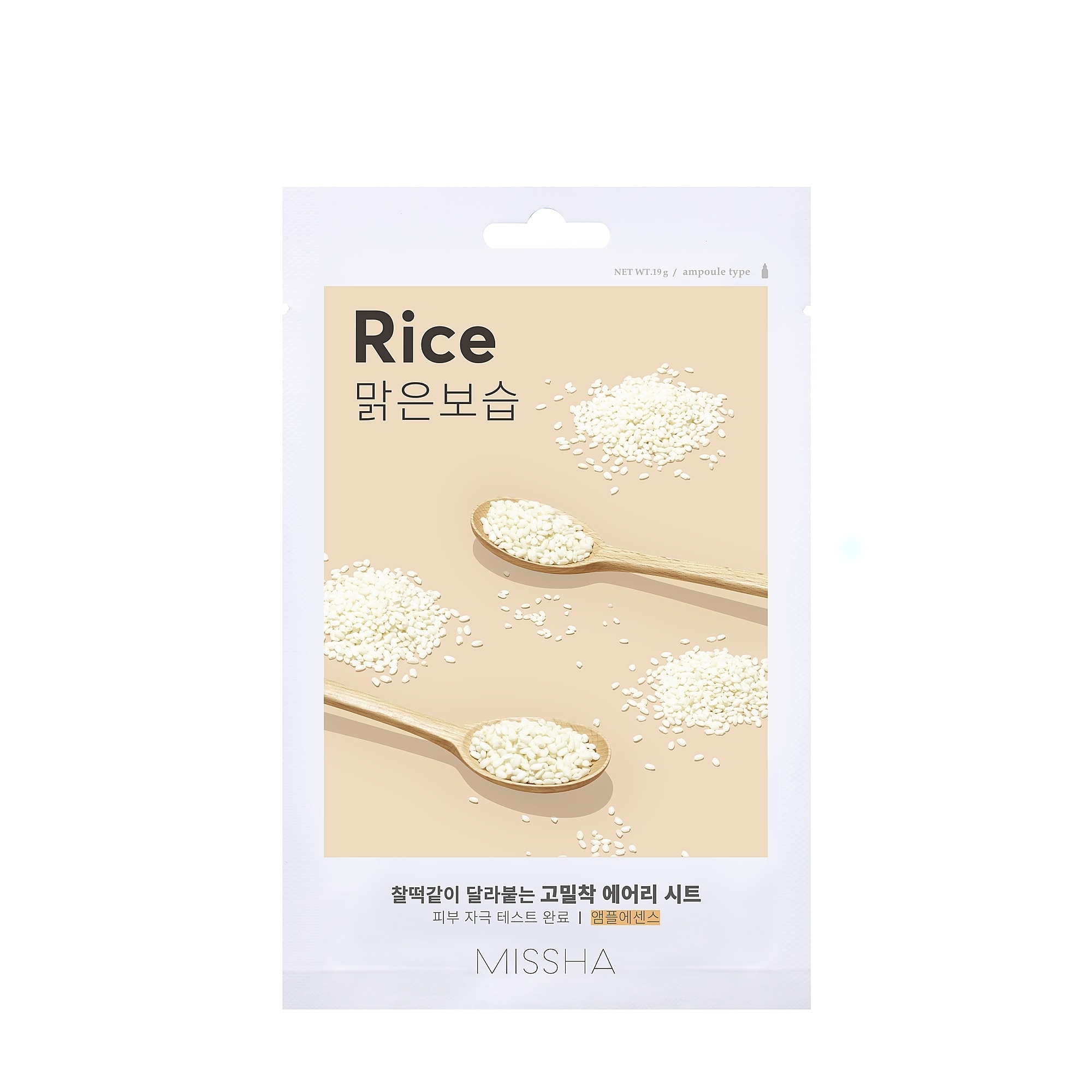 22 G MISSHA AIRY FIT SHEET MASK RICE Pleťová maska 1 of 1 Pleťová maska