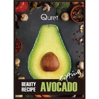 25 G Quret BEAUTY RECIPE MASK AVOCADO Pleťová maska  1 of 2 