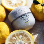 50 ML SHISEIDO WASO YUZU-C Noční maska 5 of 7 Noční maska