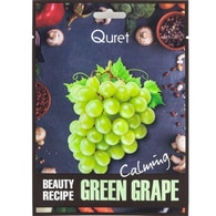 25 G Quret BEAUTY RECIPE MASK GREEN GRAPE Pleťová maska  1 of 2 