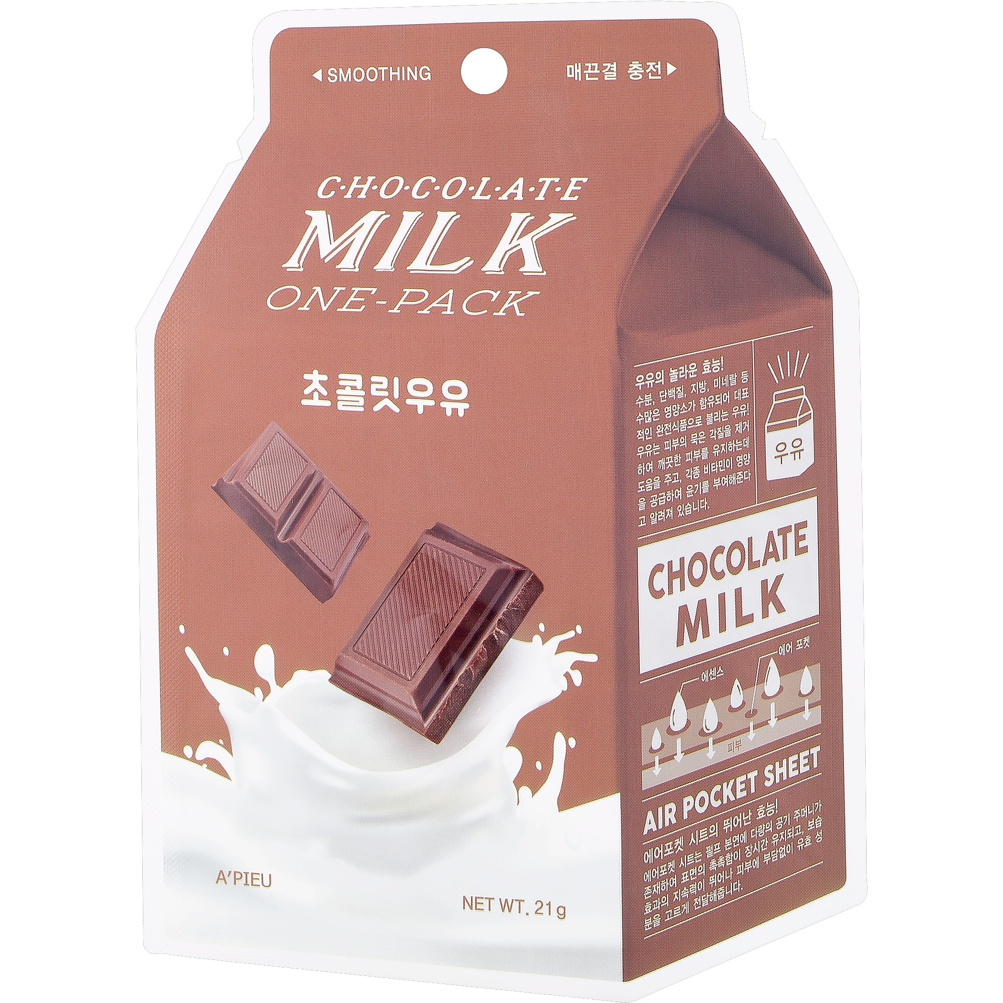 21 G A'PIEU CHOCOLATE MILK Pleťová maska 1 of 1