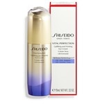 15 ML SHISEIDO VITAL PERFECTION Pokročilý oční krém  6 of 6 Pokročilý oční krém