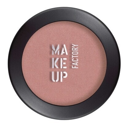  Make Up Factory ARTIST EYESHADOW Oční stíny  1 of 1 