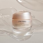 50 ML SHISEIDO BENEFIANCE Denní krém proti vráskám pro suchou pleť 4 of 6 Denní krém proti vráskám pro suchou pleť