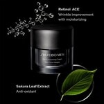 50 ML SHISEIDO MEN SKIN EMPOWERING CREAM Prémiová péče proti stárnutí pro muže 4 of 5 Prémiová péče proti stárnutí pro muže