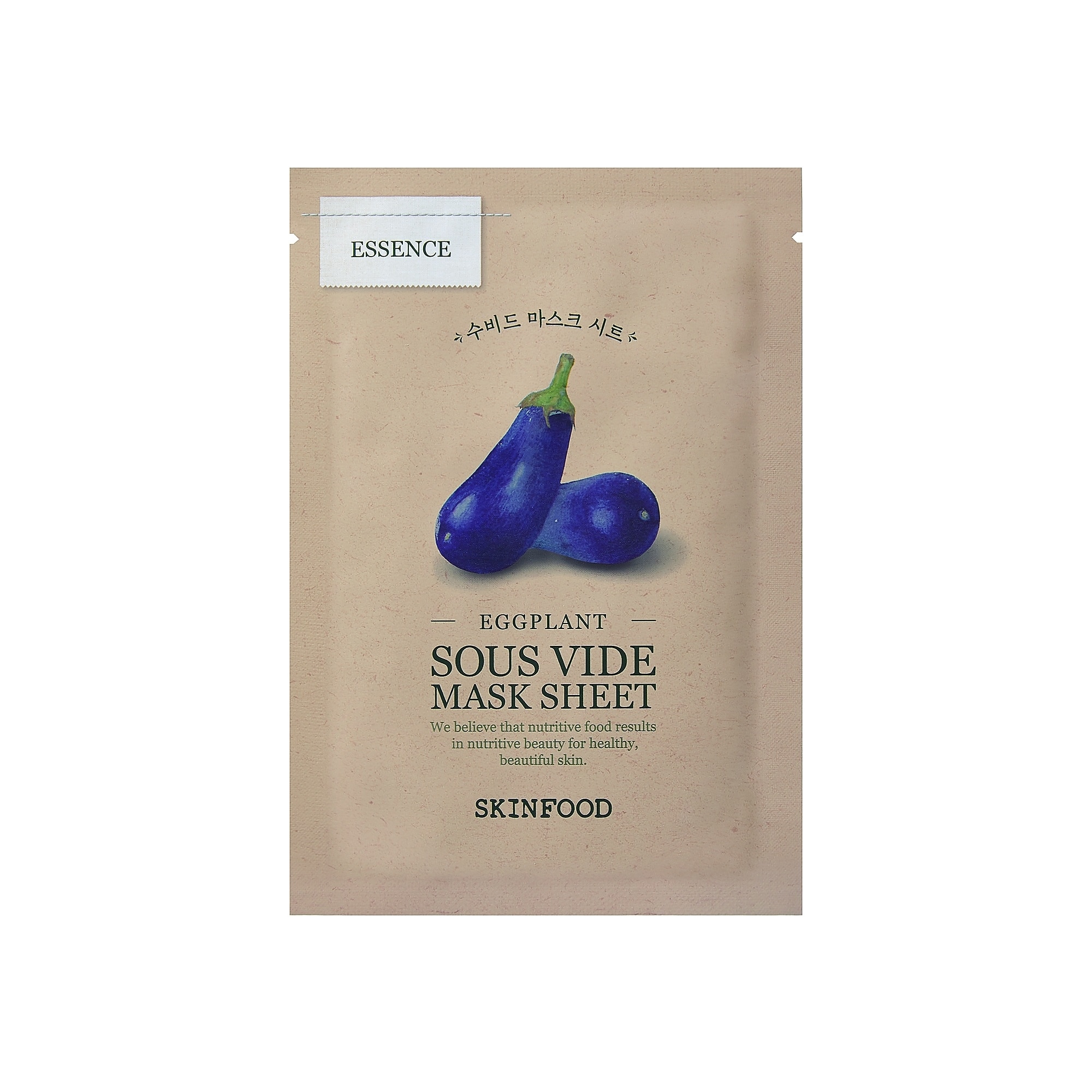 22 G SKINFOOD EGGPLANT SOUS VIDE MASK SHEET Pleťová maska 1 of 1 Pleťová maska