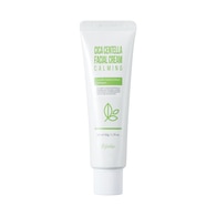 50 G Esfolio FACIAL CREAM CICA CENTELLA Zklidňující pleťový krém  1 of 2 