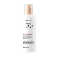 150 ML ANUA RICE 70 INTENSIVE MOISTURIZING MILK Hydratační pleťové mléko  