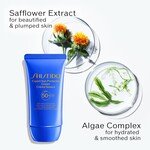 50 ML SHISEIDO EXPERT SUN PROTECTOR CREAM SPF50+ Opalovací krém na obličej s vysokou ochranou 2 of 4 Opalovací krém na obličej s vysokou ochranou