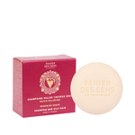 75 G undefined SHAMPOO BAR OILY HAIR Tuhý šampon pro mastné vlasy  1 of 1 Tuhý šampon pro mastné vlasy