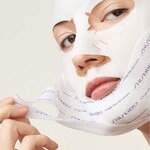 12 PCS SHISEIDO VITAL PERFECTION Radiance pleťová maska 3 of 5 Radiance pleťová maska