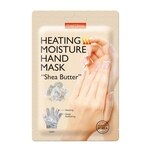 1 KS PUREDERM HEATING MOISTURE HAND MASK SHEA BUTTER Maska na ruce 1 of 1 Maska na ruce