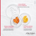 50 ML SHISEIDO ESSENTIAL ENERGY Hydratační krém 5 of 5 Hydratační krém