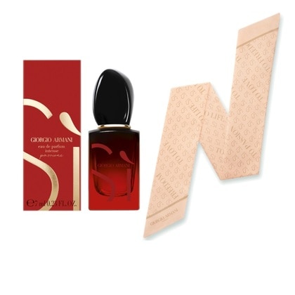  Giorgio Armani  GWP ARMANI BODY LOTIONS  1 of 1 