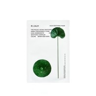  undefined CICA SOOTHING MASK Pleťová maska  1 of 2 