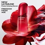 30 ML SHISEIDO ULTIMUNE POWER INFUSING SERUM Posilující ikonické sérum 7 of 7 Posilující ikonické sérum